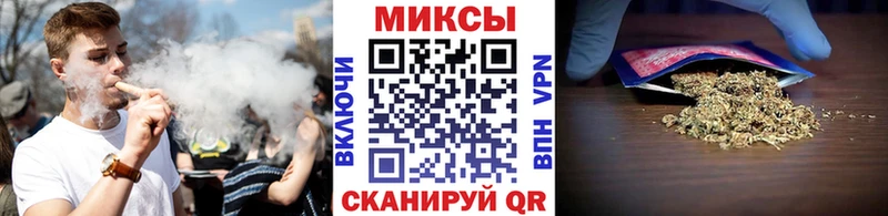 БУТИРАТ BDO  Зеленоградск 