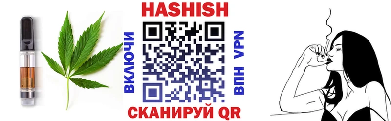 блэк спрут сайт  Зеленоградск  Canna-Cookies марихуана  купить закладку 