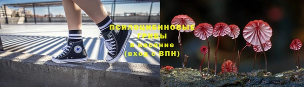гашишное масло Алзамай