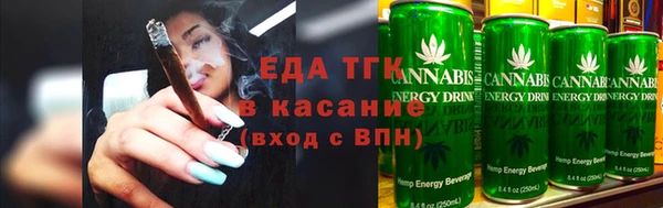 наркотики Алексеевка
