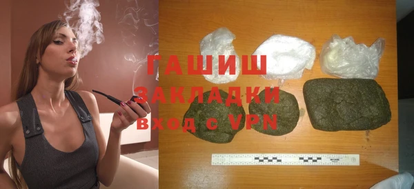 наркотики Алексеевка