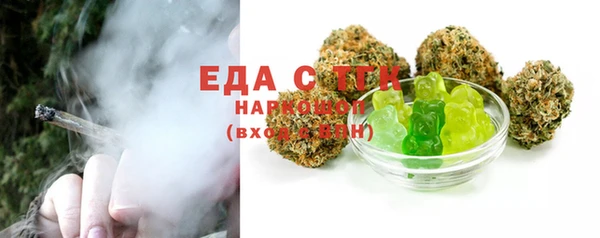 гашишное масло Алзамай