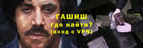 наркотики Алексеевка