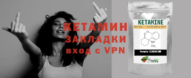 гашишное масло Алзамай