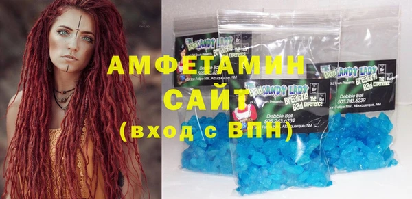 гашишное масло Алзамай