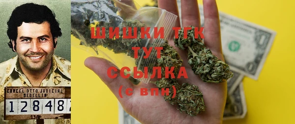 наркотики Алексеевка