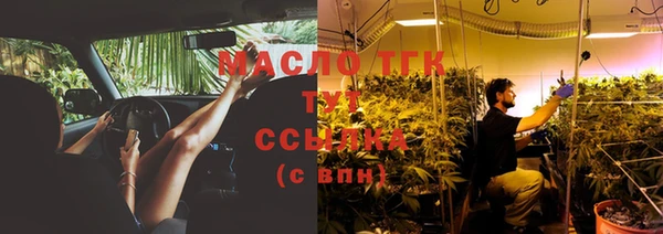 наркотики Алексеевка